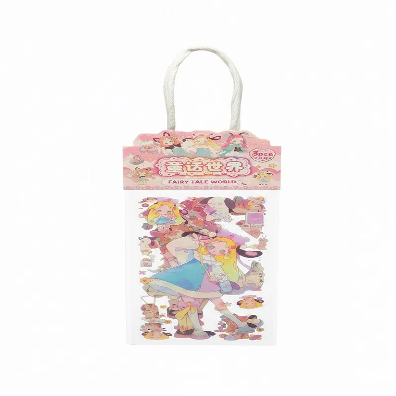 fun gift sticker bag SOK